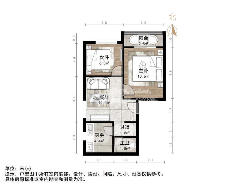 万达鸿景苑