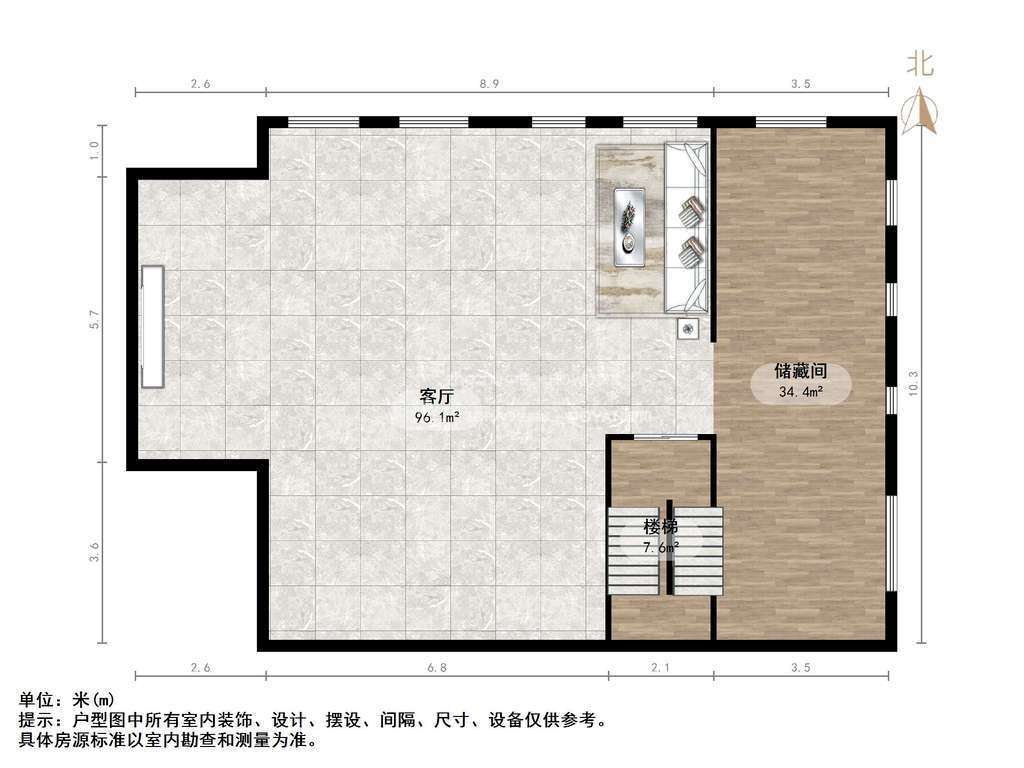 国华东方美郡