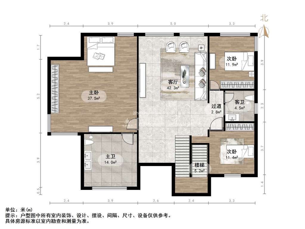 国华东方美郡