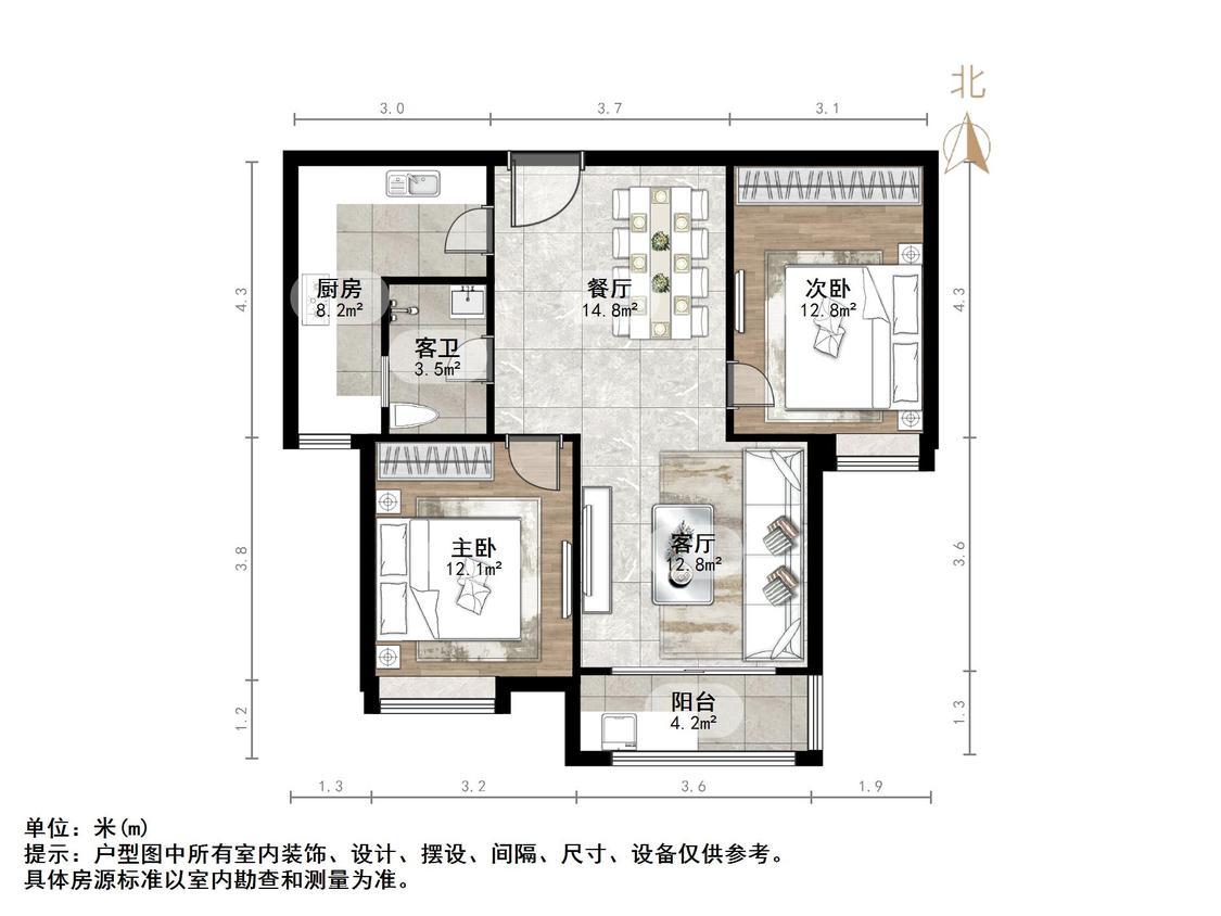 东岸嘉园