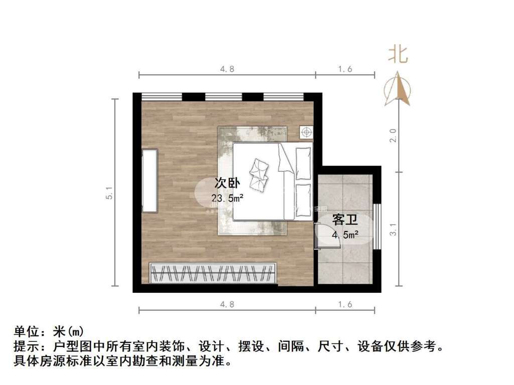 国华东方美郡