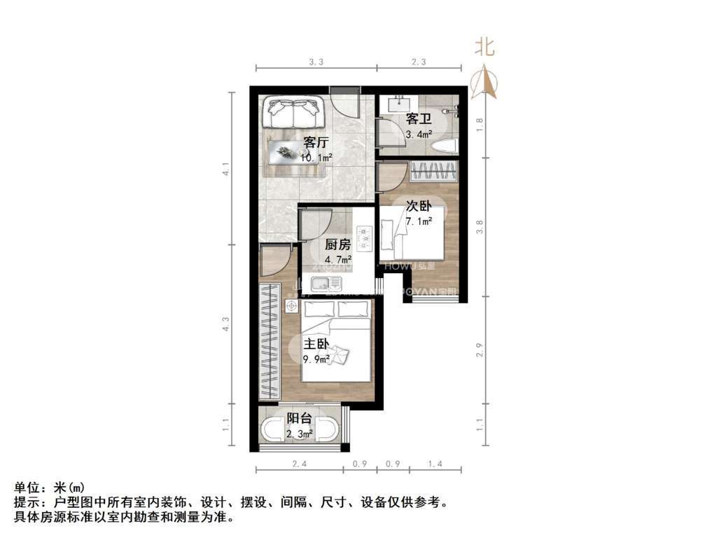 万科海晏门