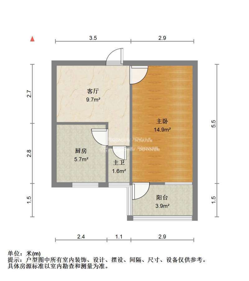 舜玉小区北区