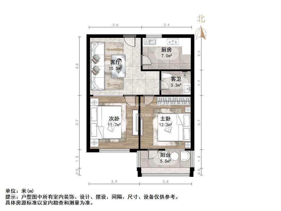 文胜街工商局宿舍