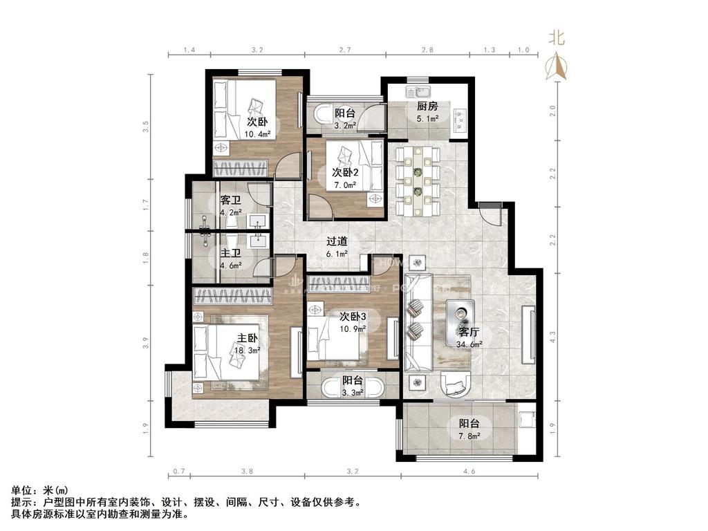 中建长清湖知园