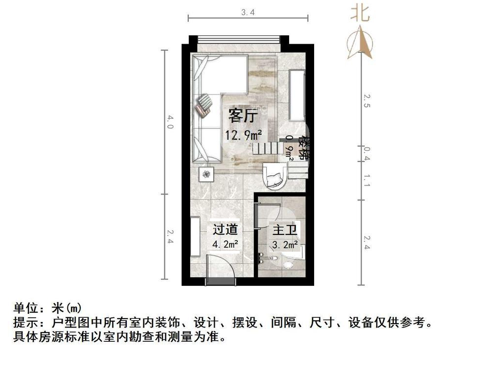 龙湖星曜