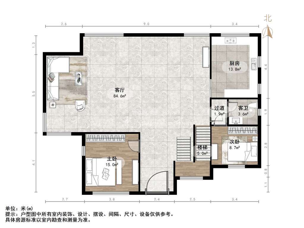 国华东方美郡