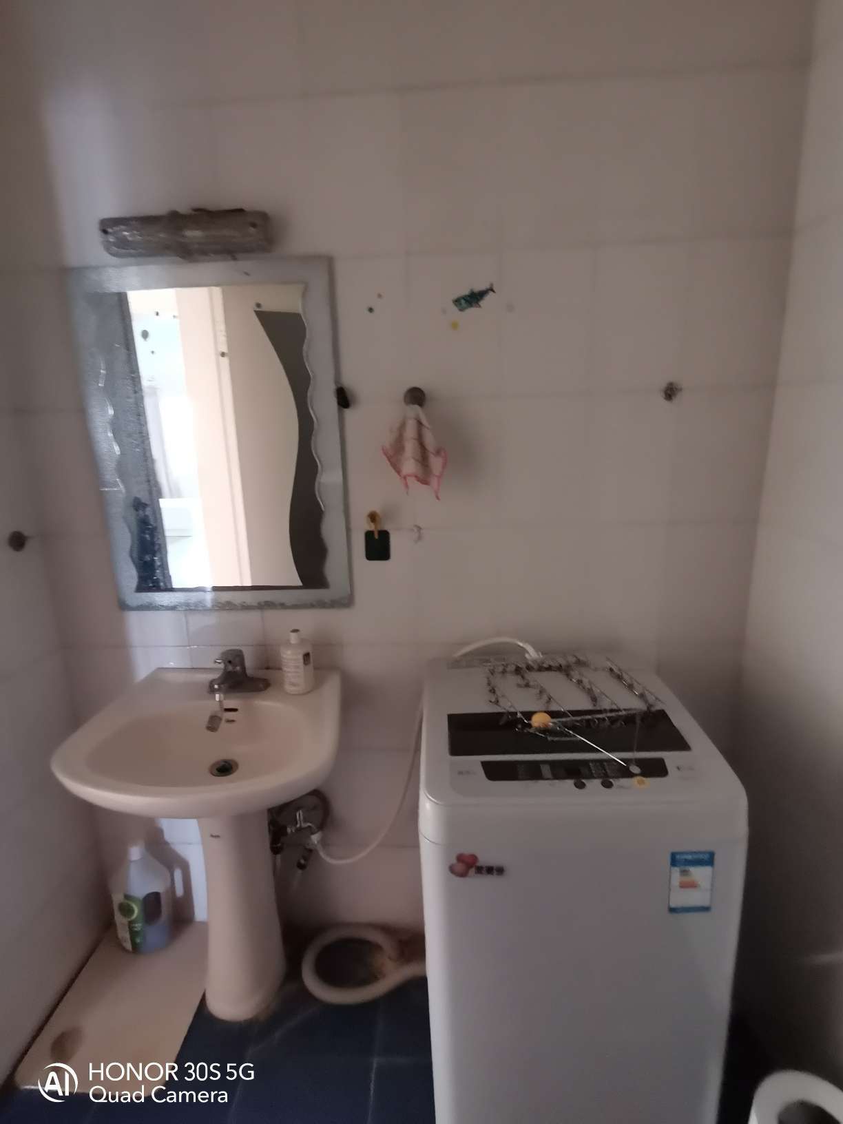 邦泰绿苑