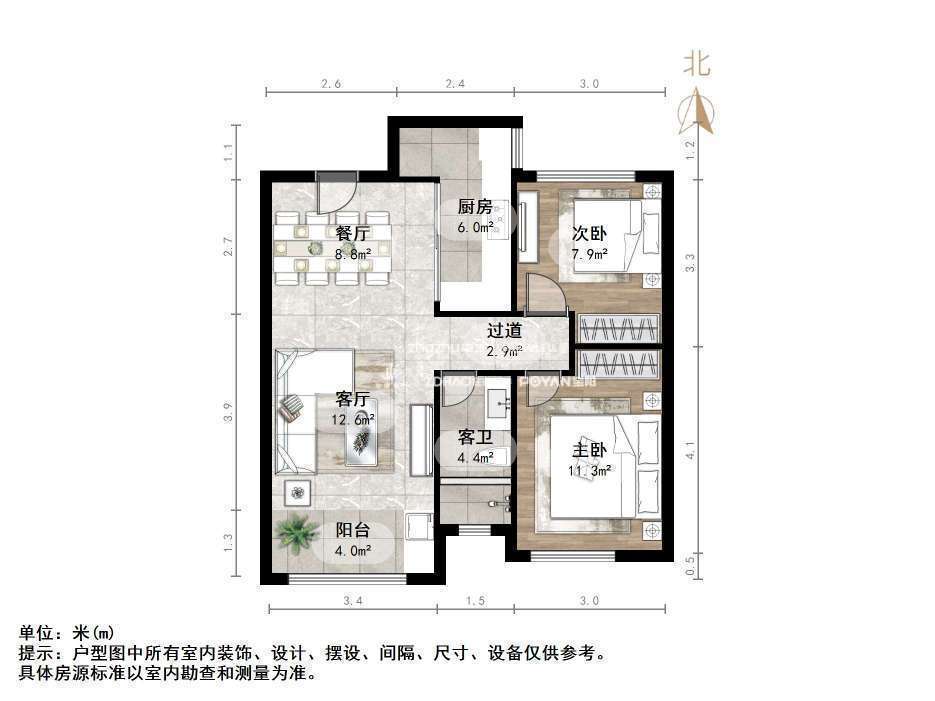 保利华庭