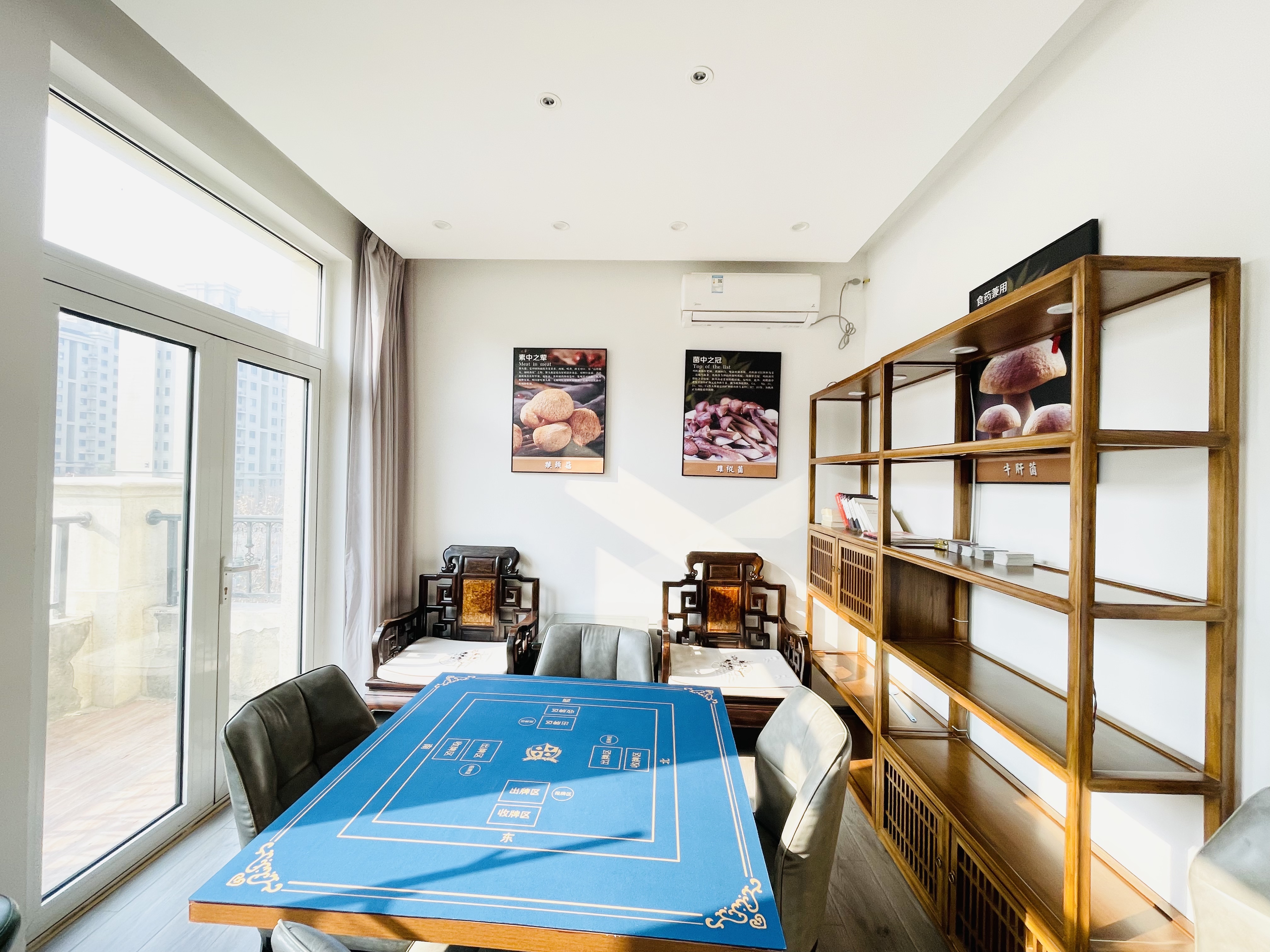 银丰唐郡牡丹园