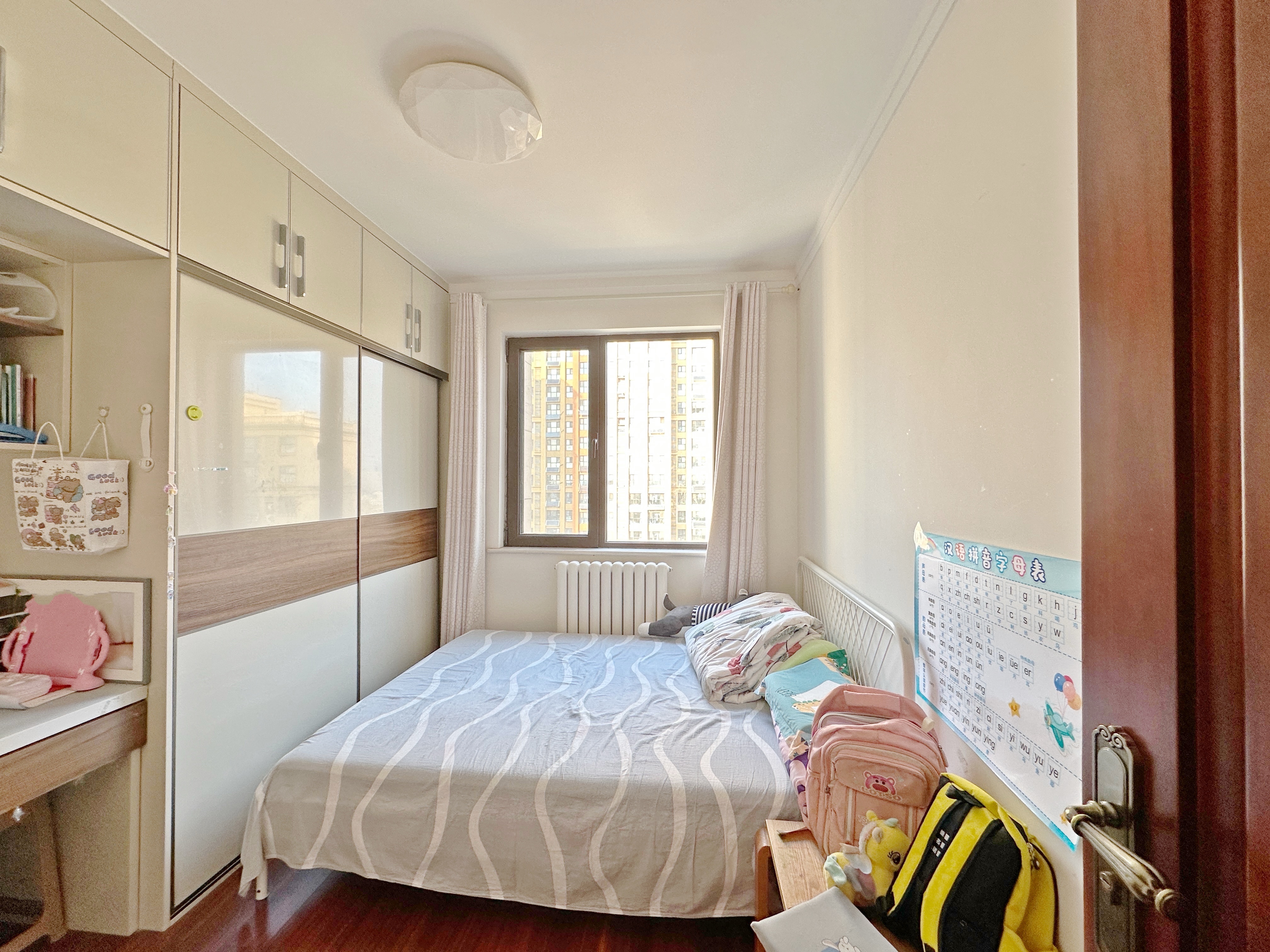 中海国际社区（御峰官邸B4）