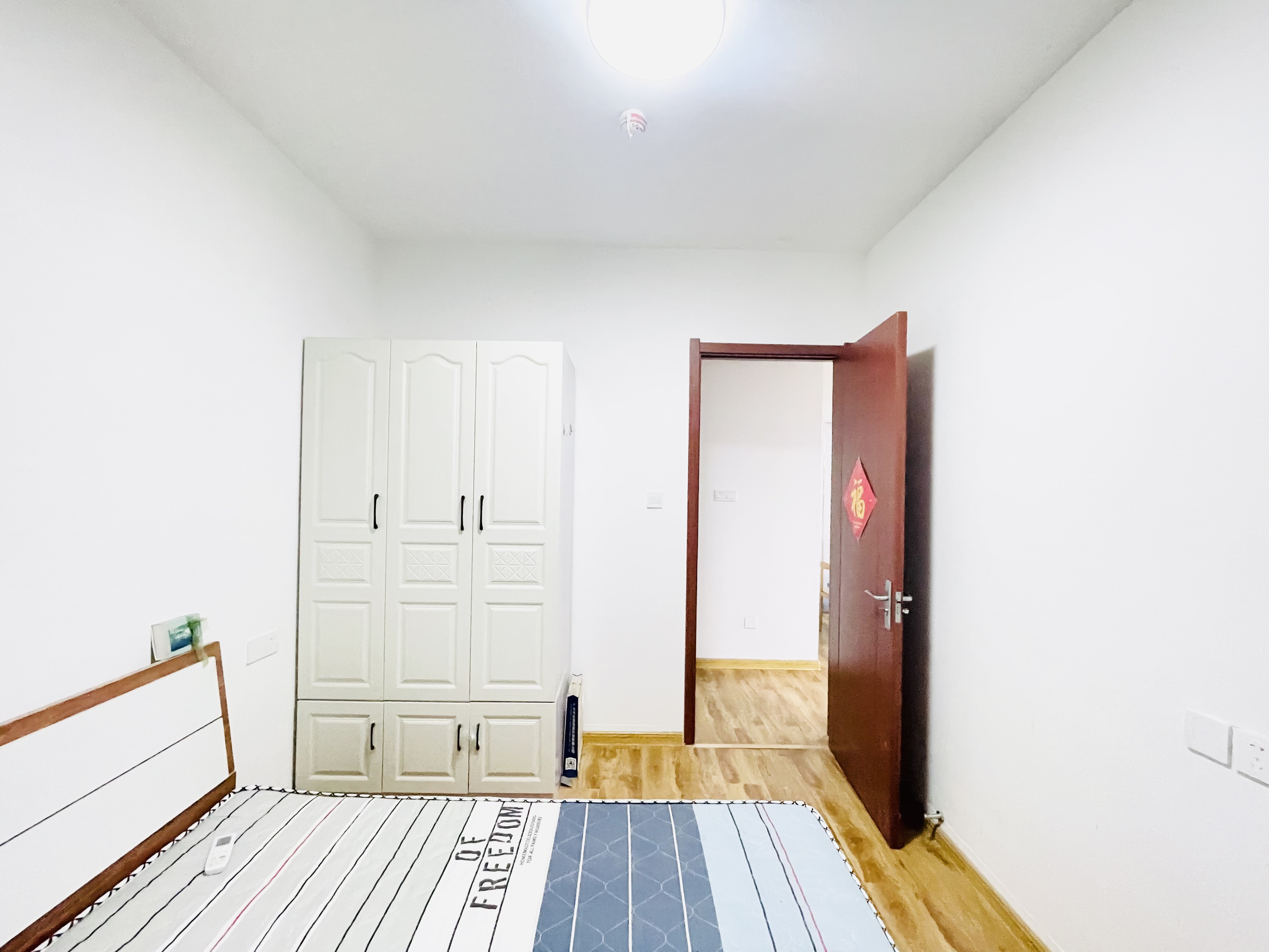 旭辉银盛泰星瀚城