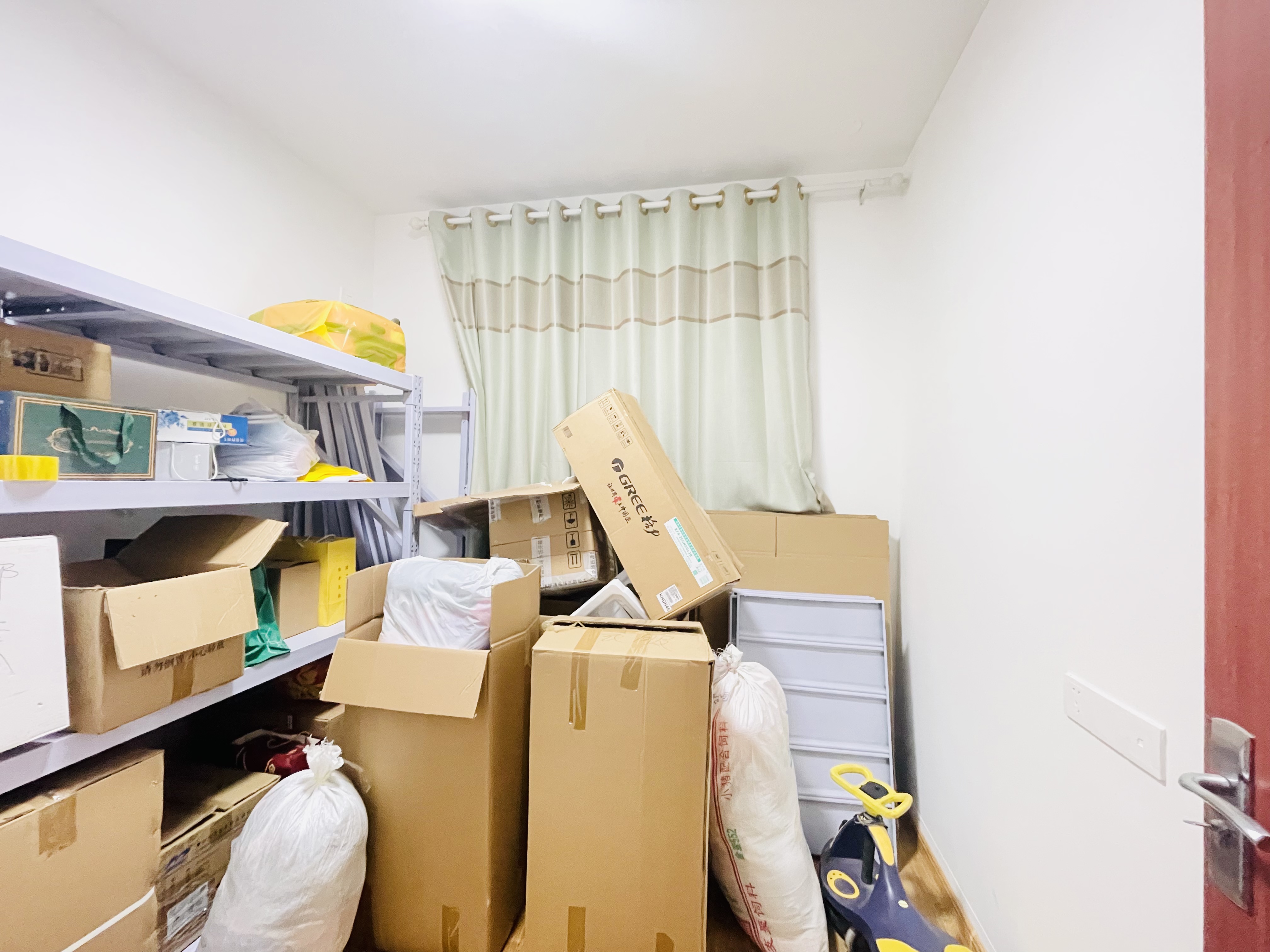 旭辉银盛泰星瀚城