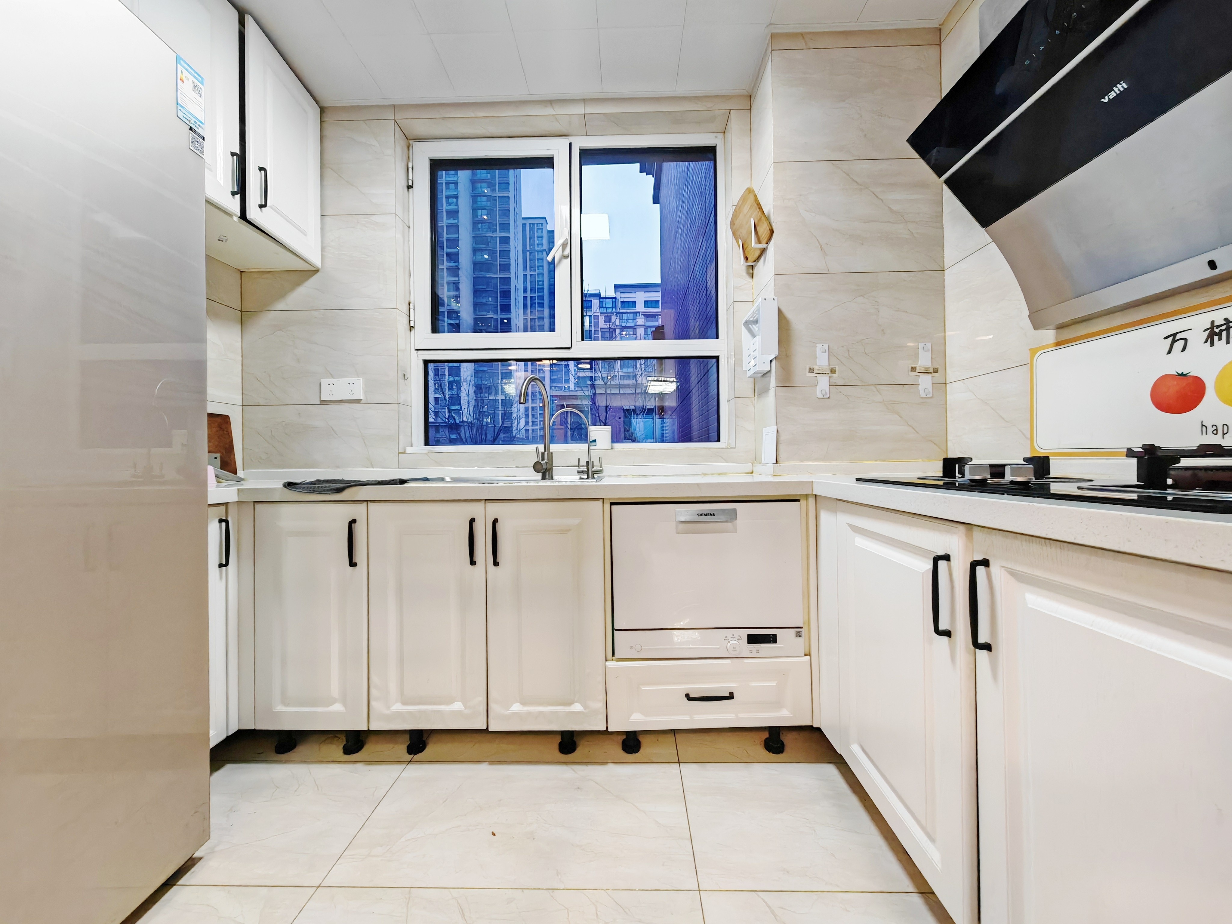 中建长清湖知园