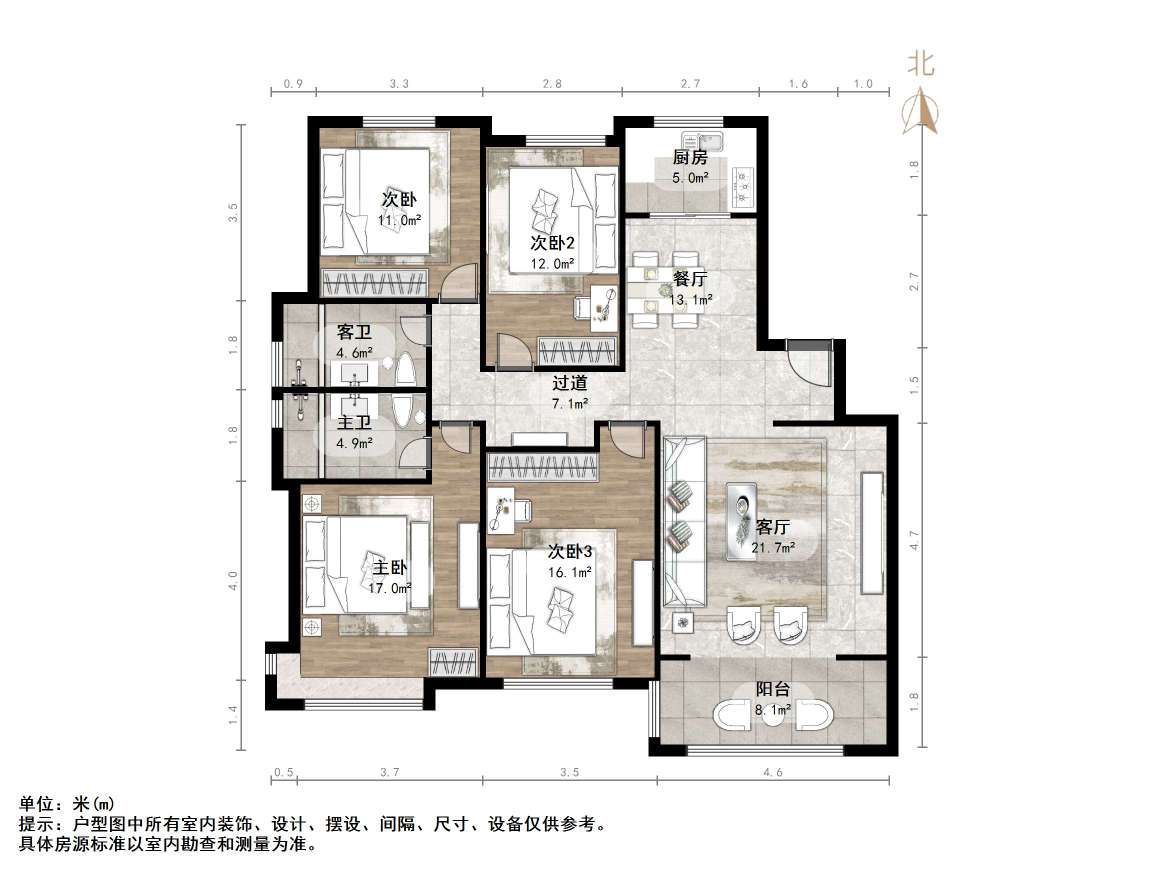 中建长清湖知园