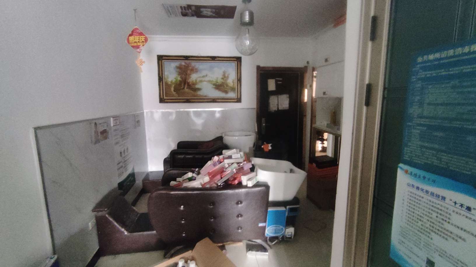 舜玉小区北区