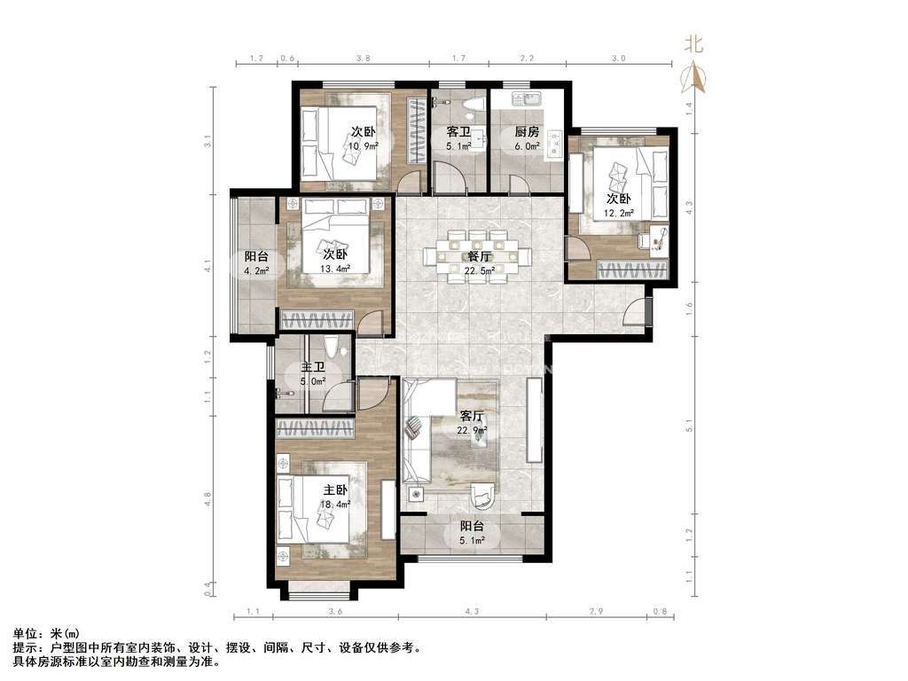 济高舜奥华府