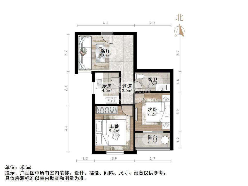 龙槐雅苑
