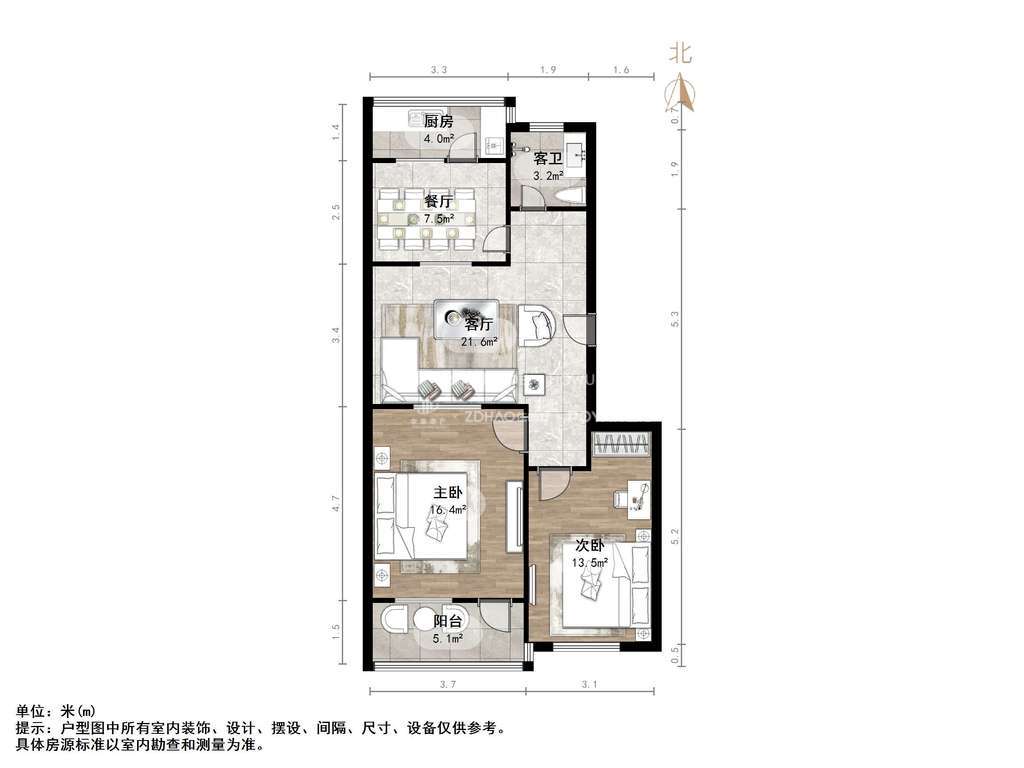 花园小区五区