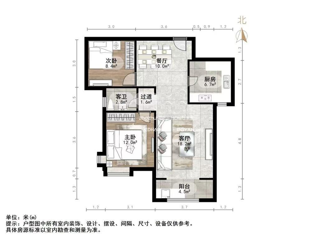 中铁逸都国际兰庭(南区)