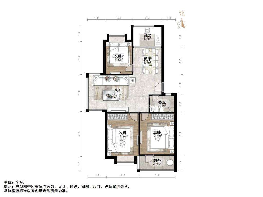 汇富苑小区