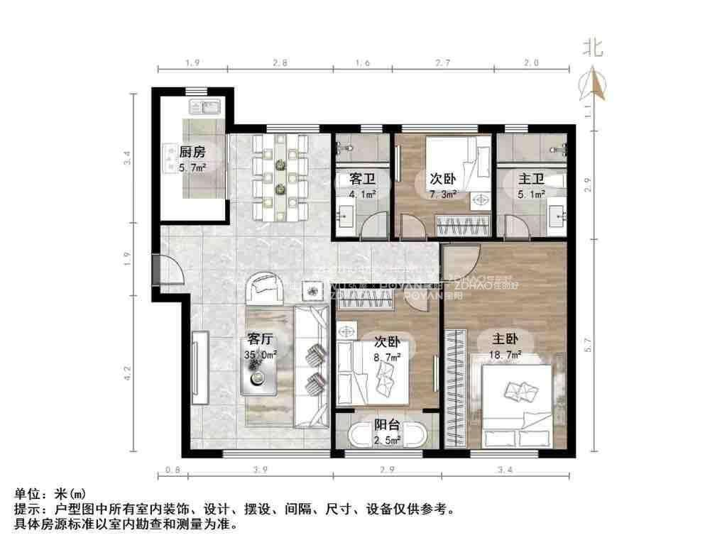 融创文旅城云庐居