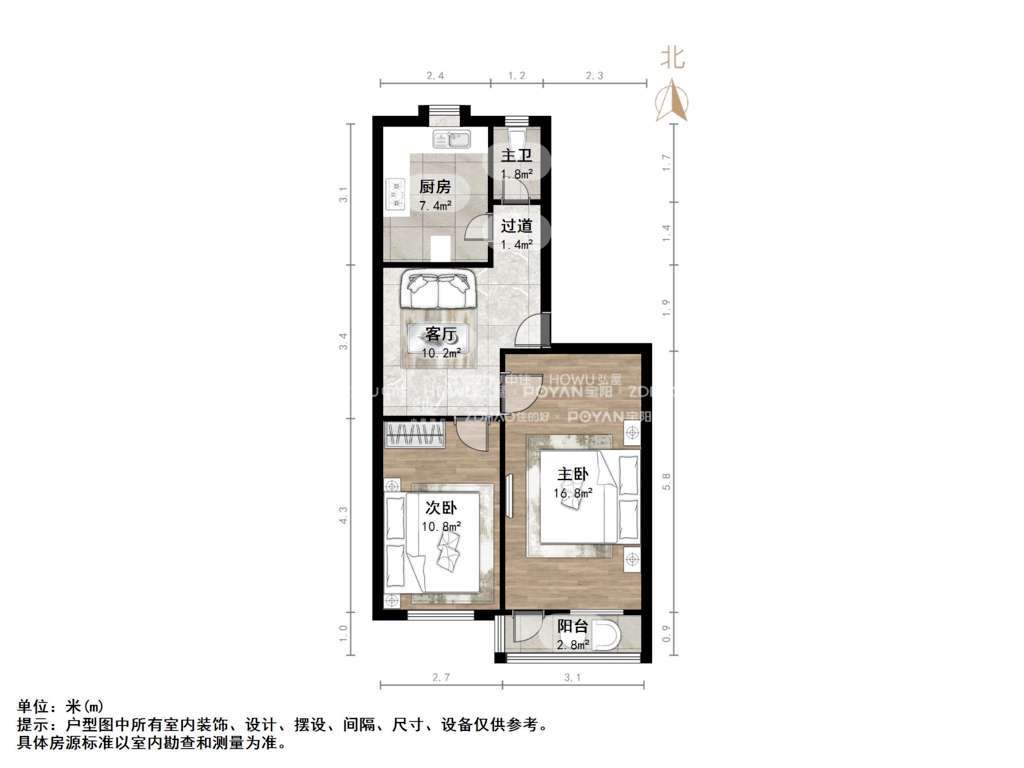 郎茂山小区