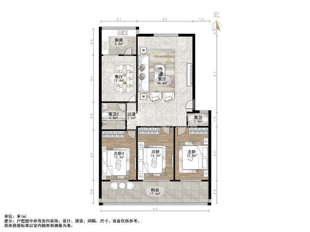 新地家园