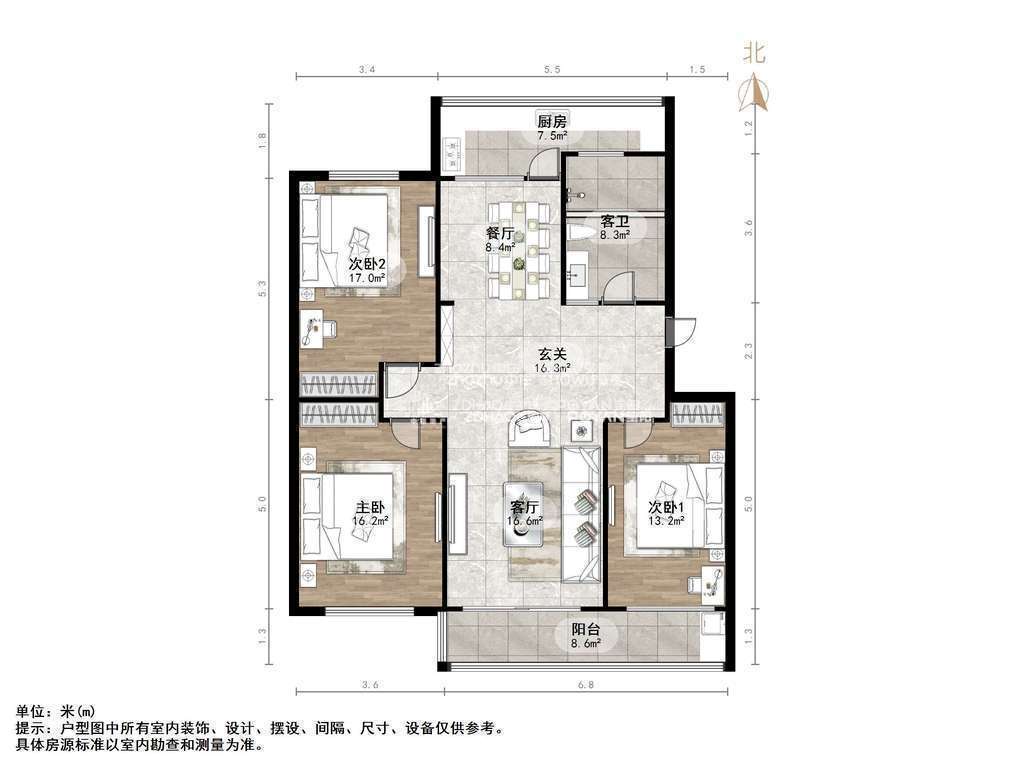 济大路1号