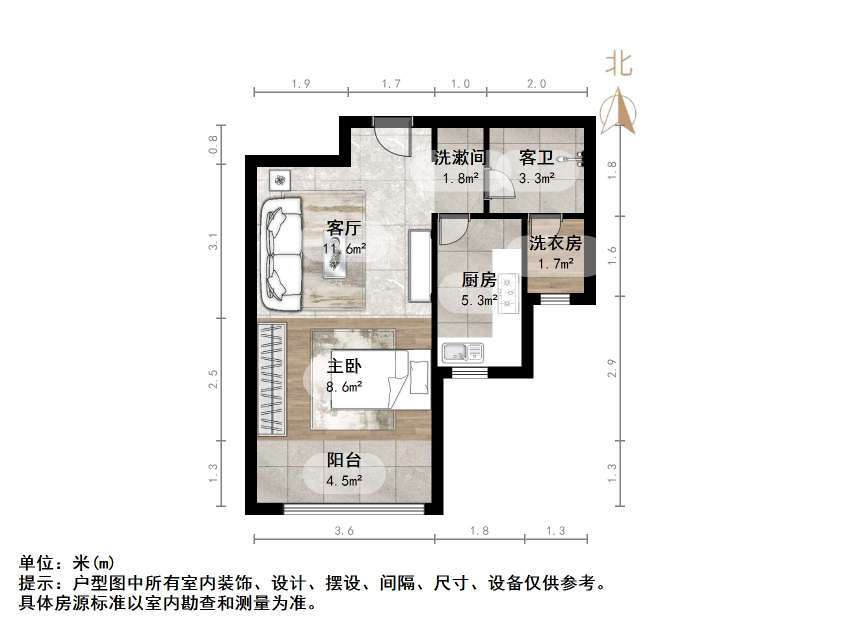 中建长清湖和园