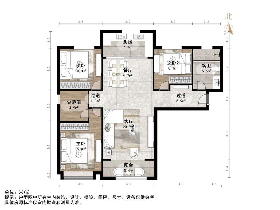 长兴美郡