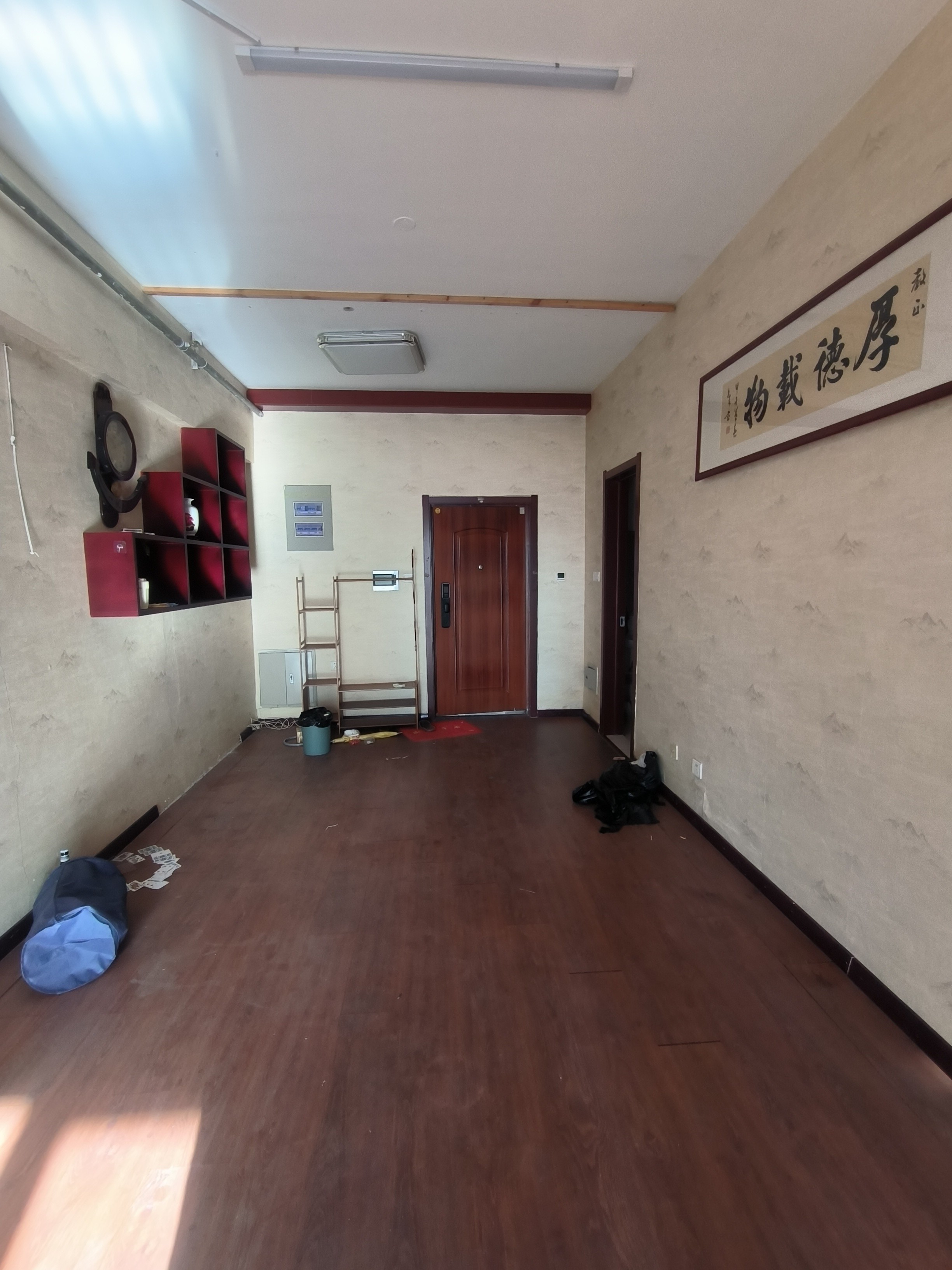 整租·保利中心  南