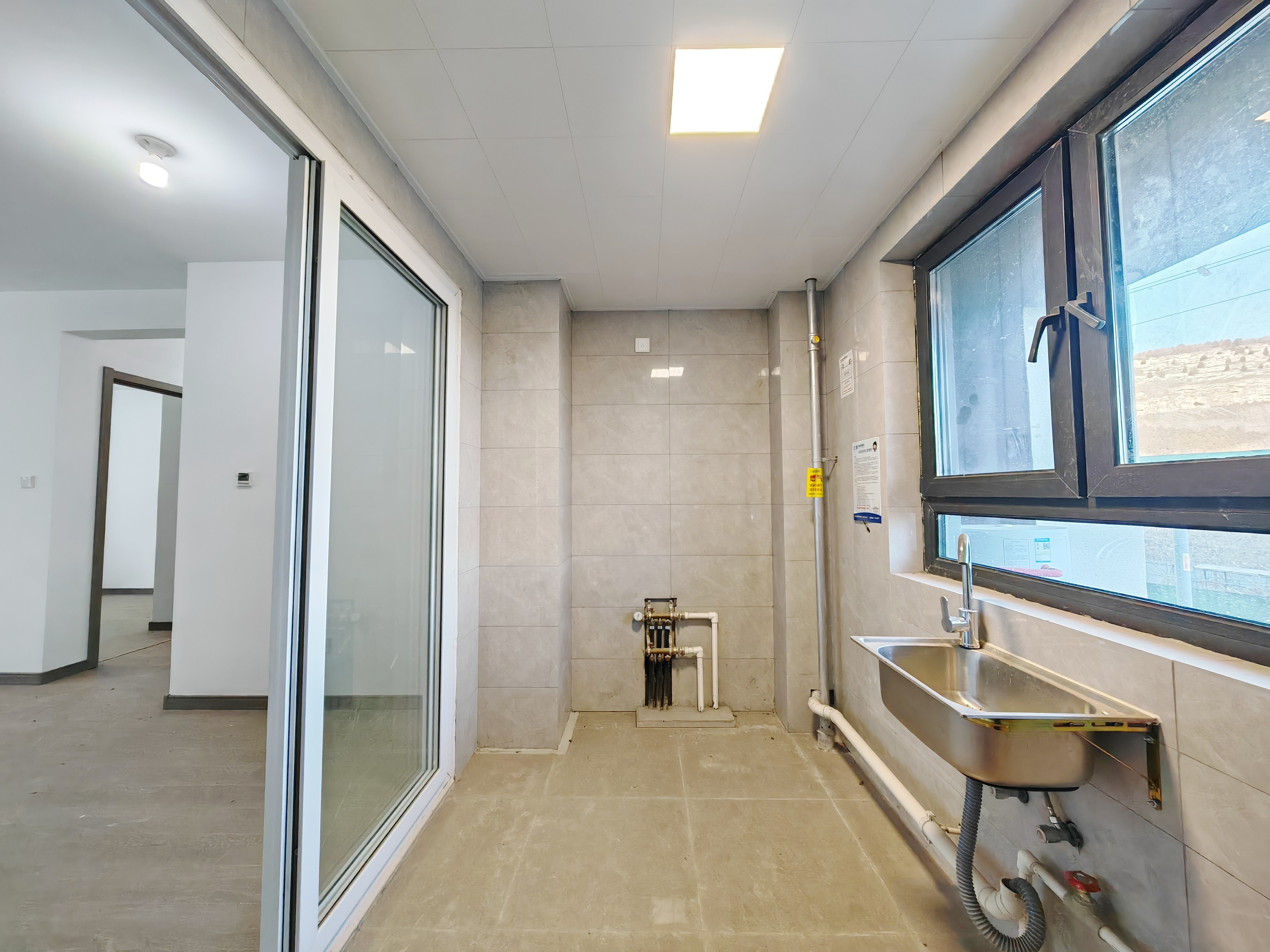 金科华都学林府