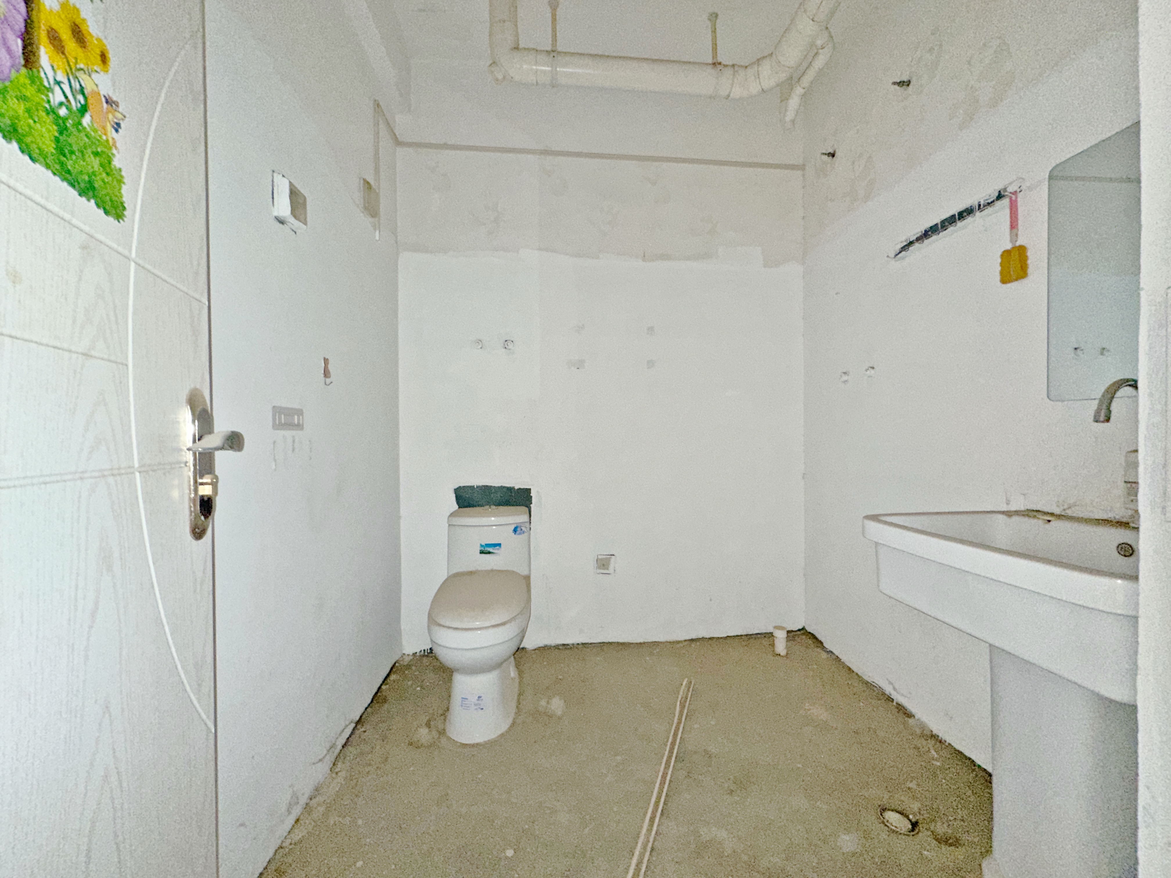 阳光100国际新城(G区)