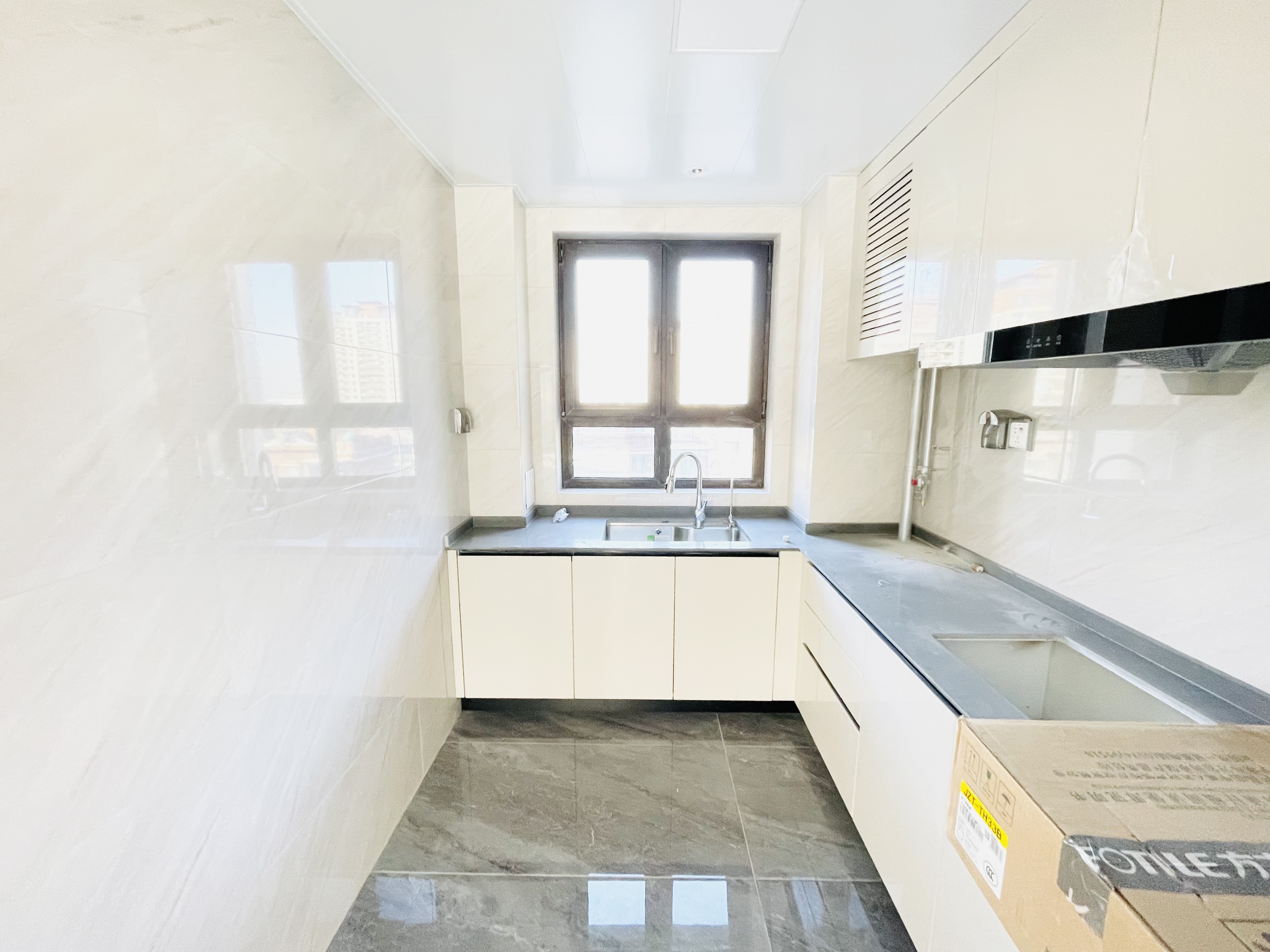 龙湖·九里熙上