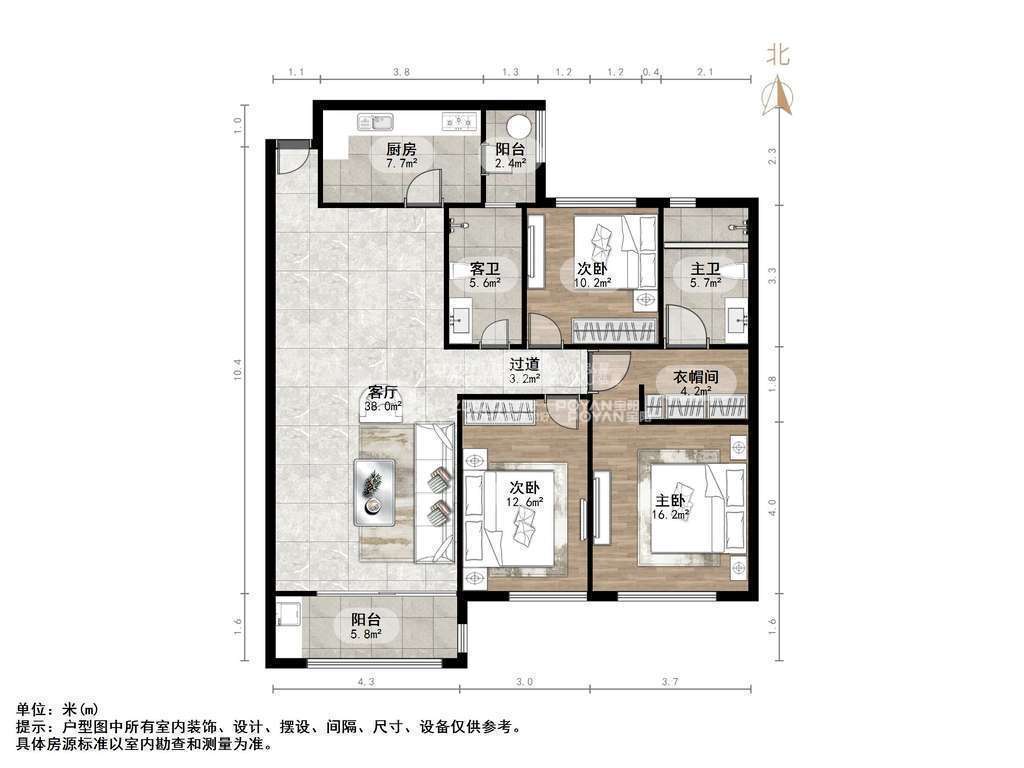 恒大龙奥御苑