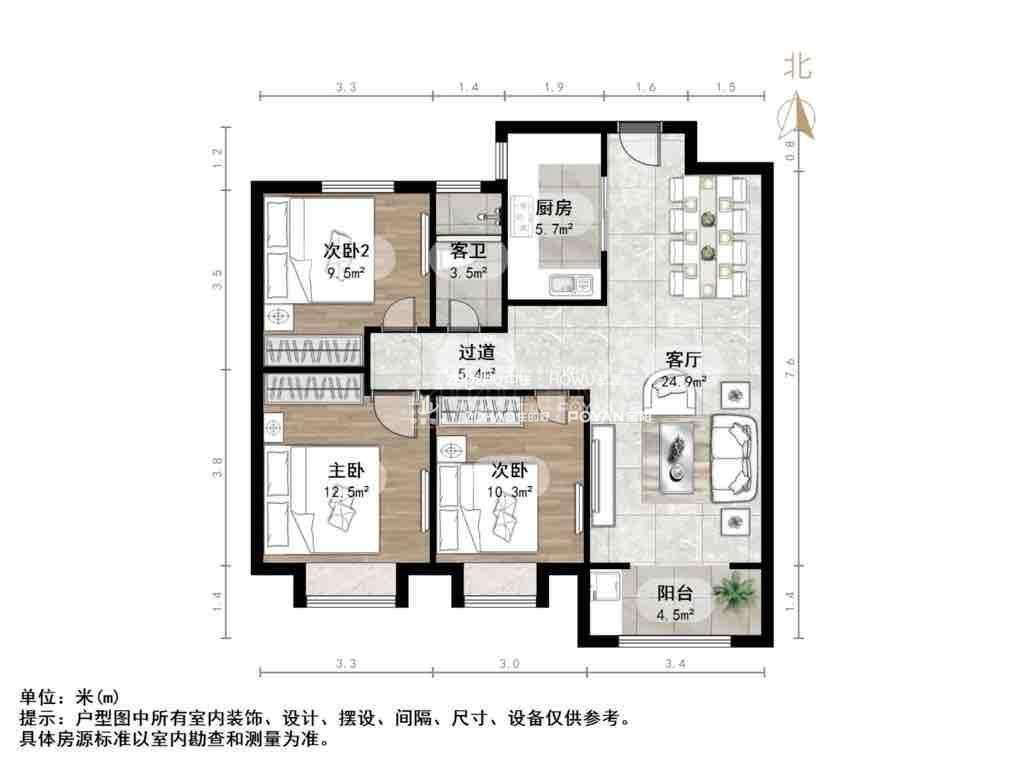 地平西棠甲第