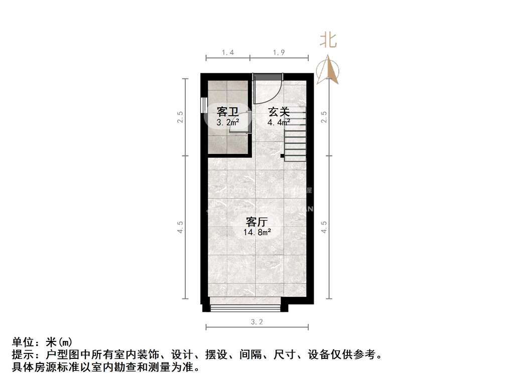 保利中科创新广场