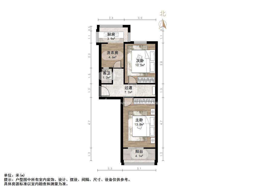 王官庄小区