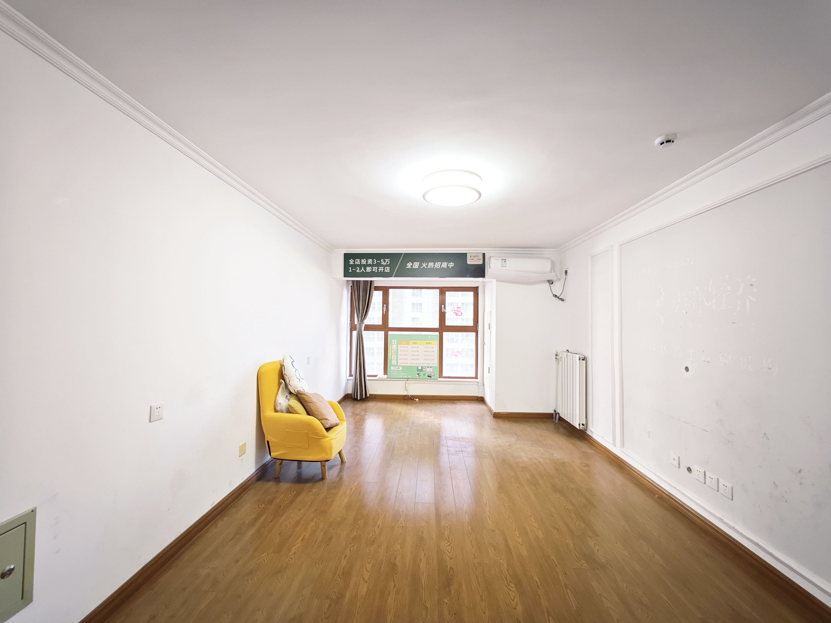  卓越时代广场 西