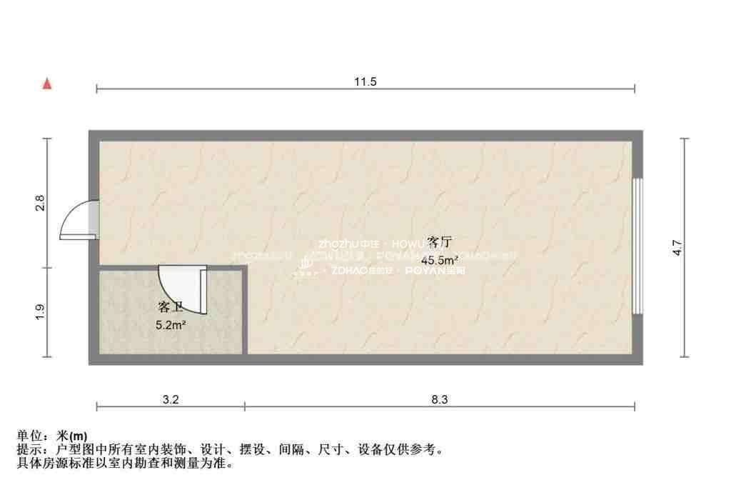 高新万达写字楼公寓