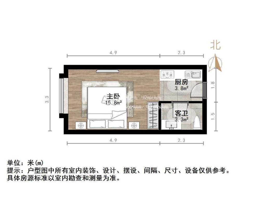 保利中科创新广场