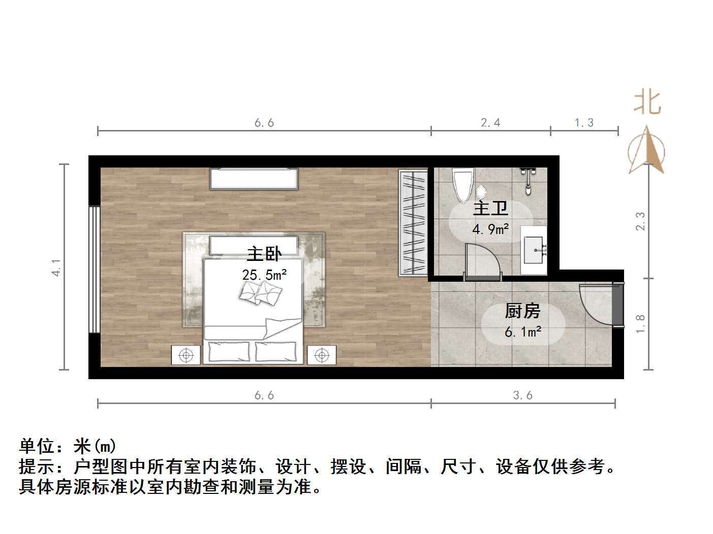 高新万达写字楼公寓