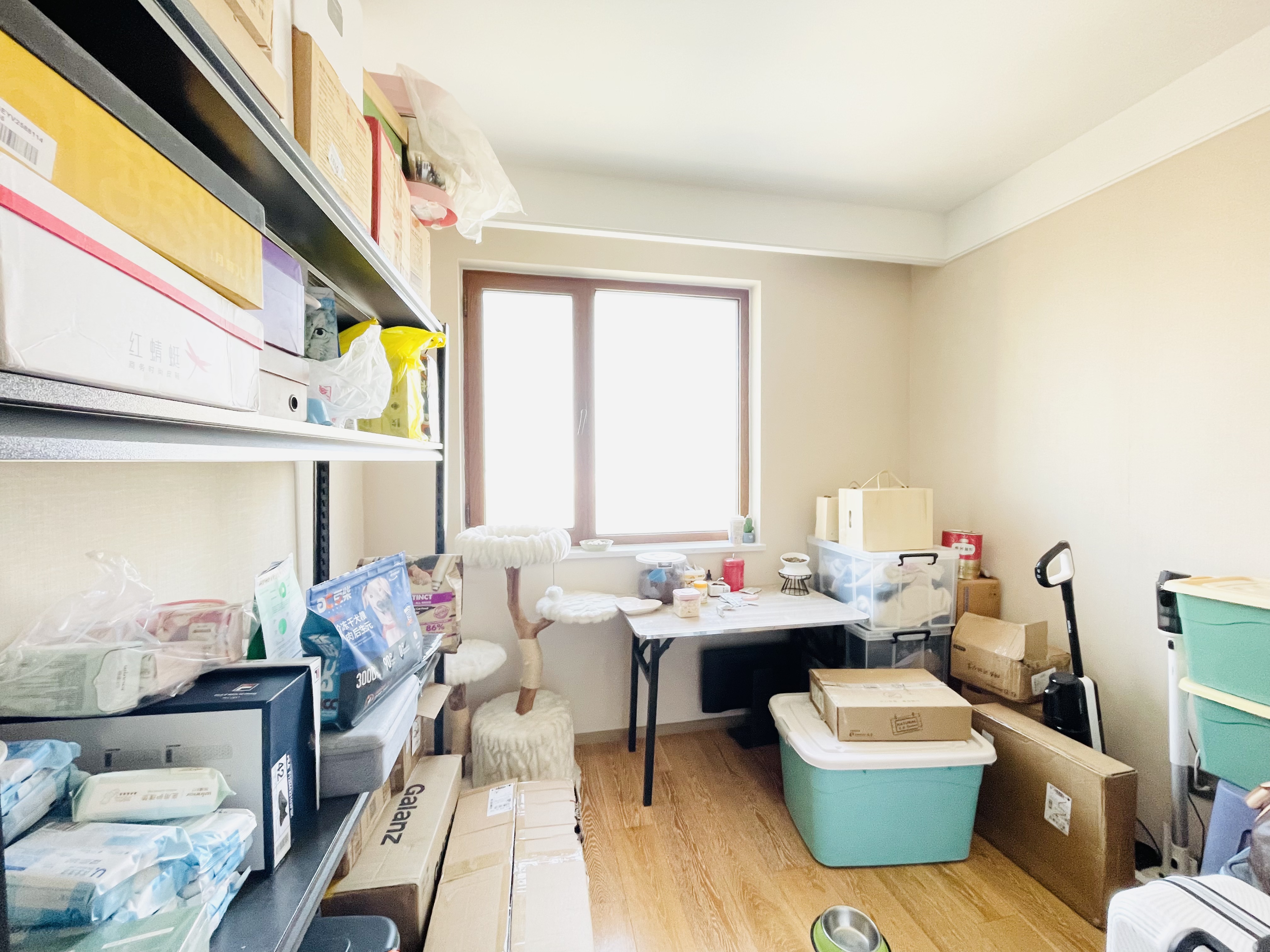 鲁能泰山7号三期