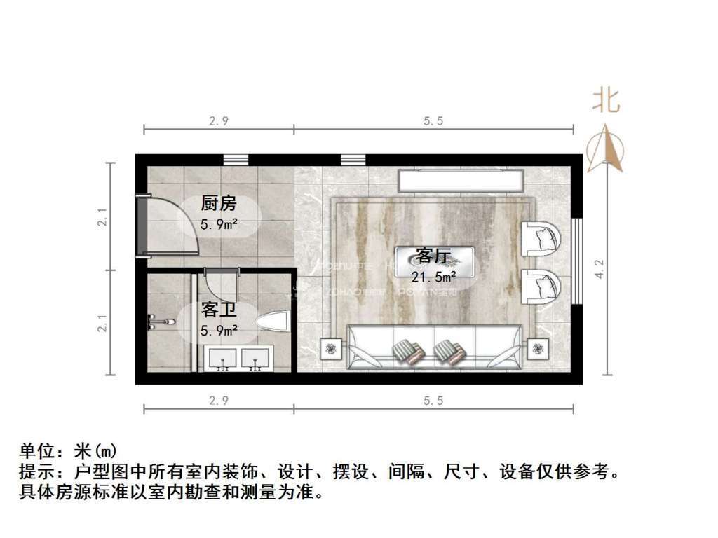 海信龙奥九号
