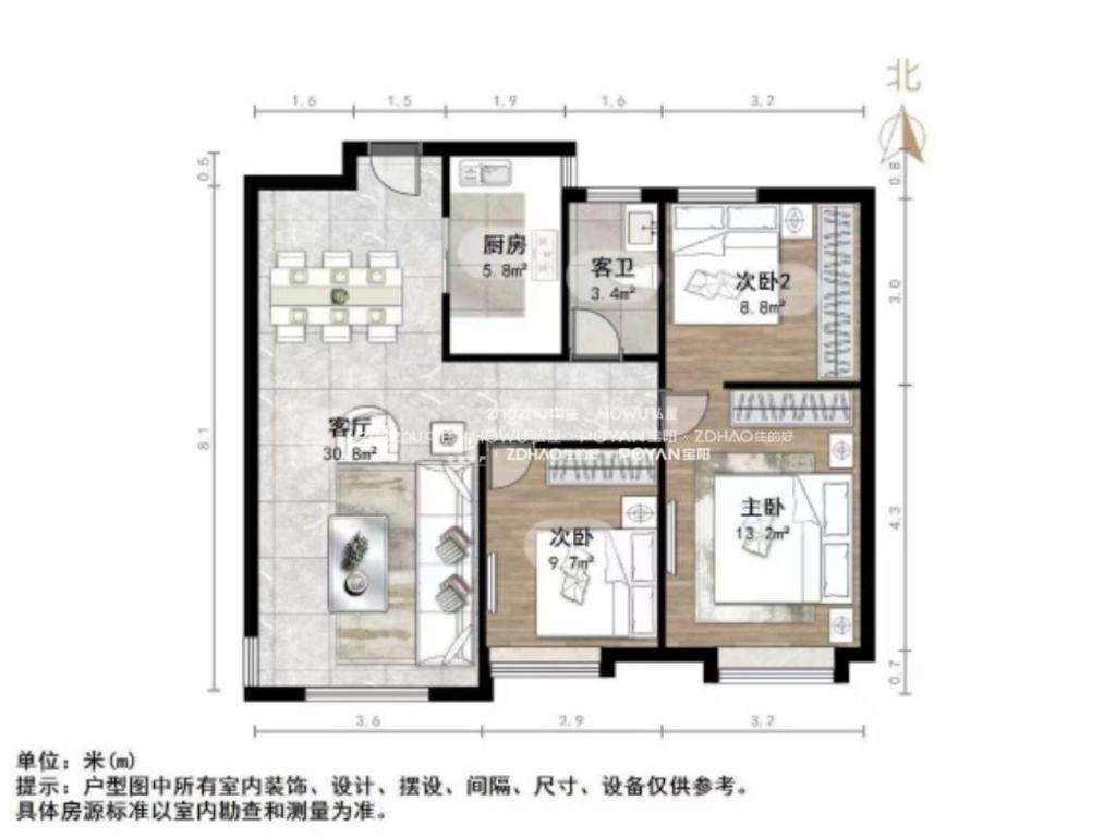 中海华山珑城