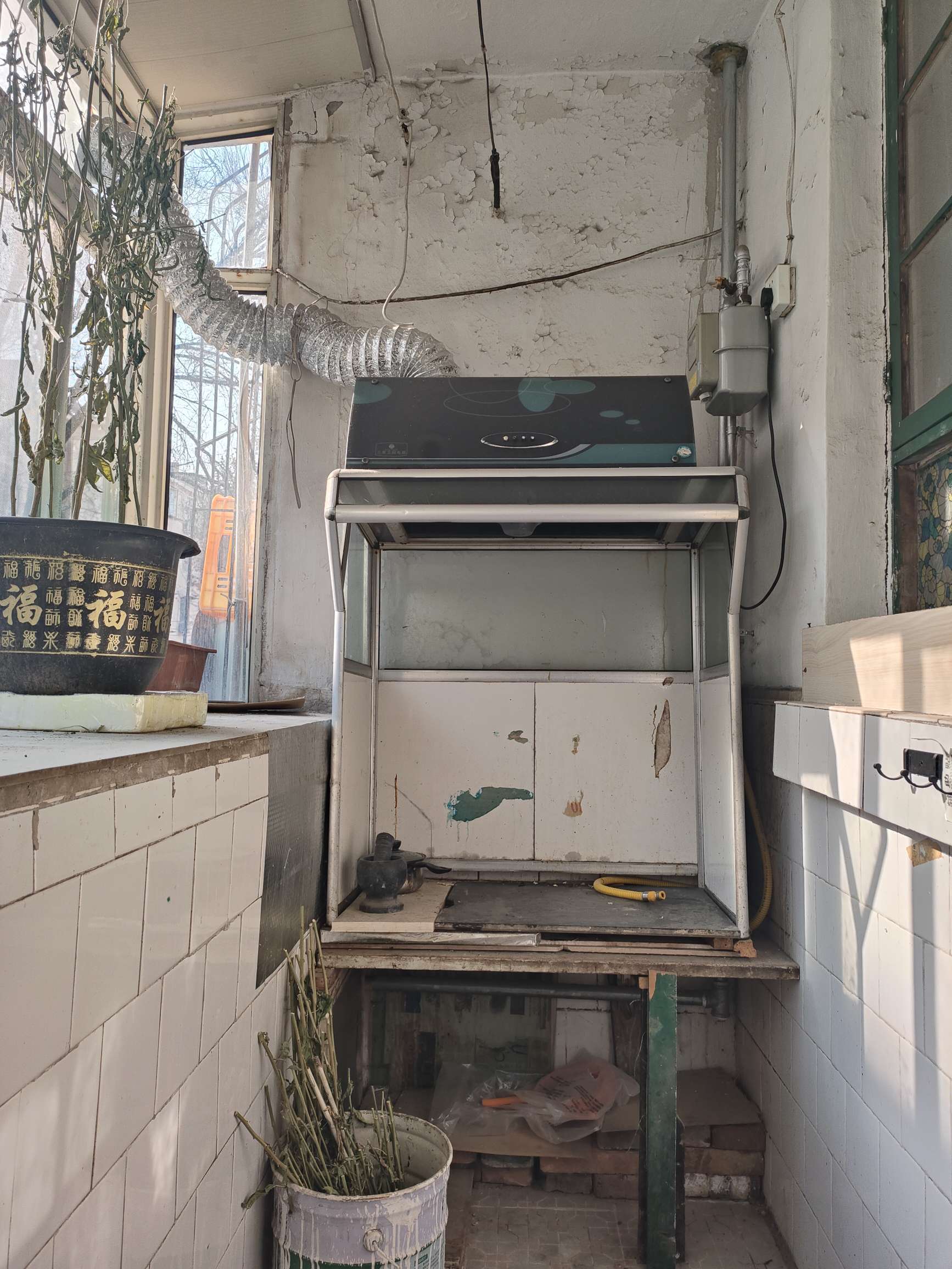山大路190-200号院
