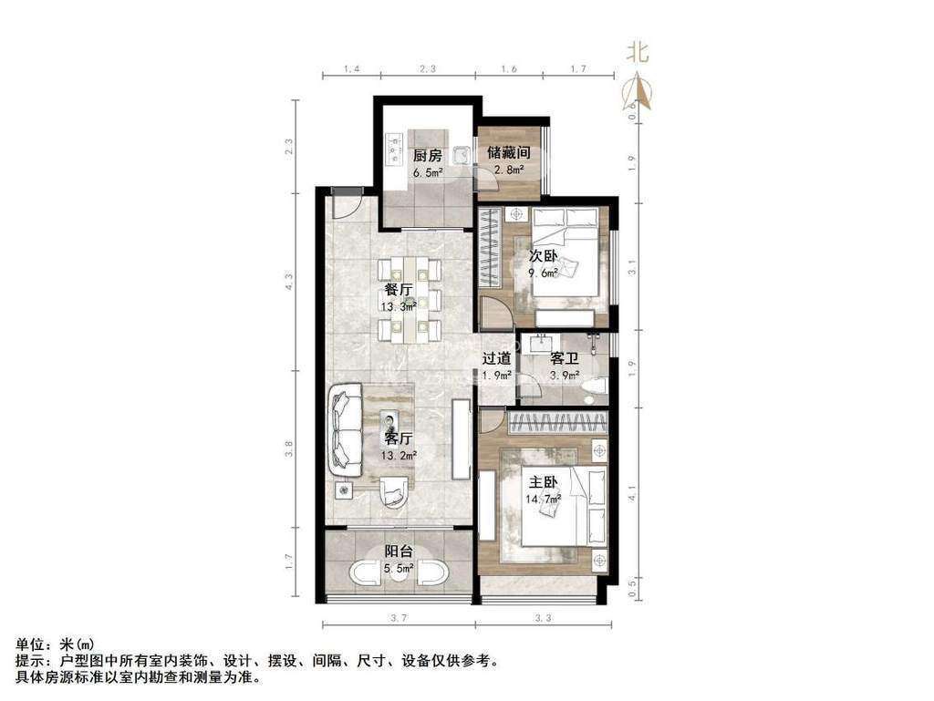 恒大绿洲