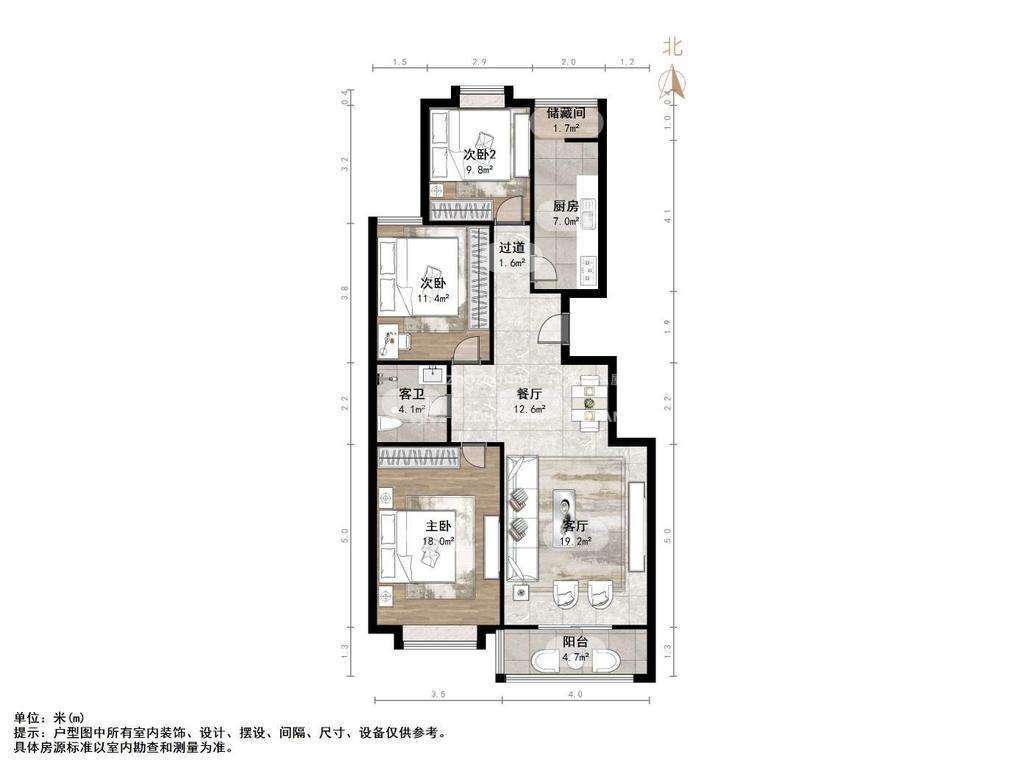 长清中学教师公寓
