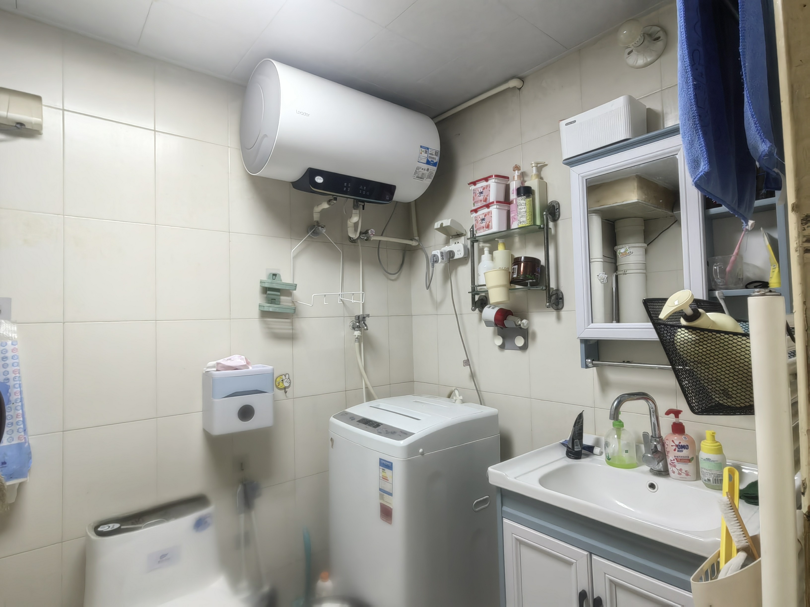 世通新生活家园